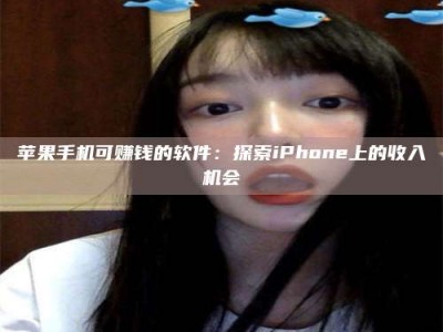 金坛《2025合肥药研先锋岗位火热召集，薪资翻倍等你挑战！》