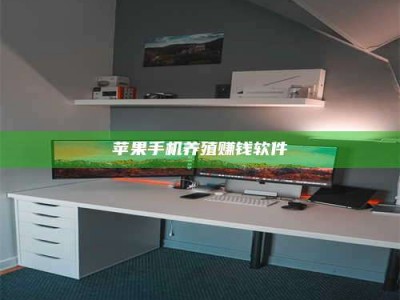 金坛2020年药师考试时间：掌握这些，考试更轻松