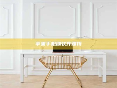 金坛Ames测试药物——新时代安全性把关神器！