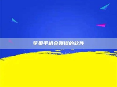 金坛'健康人试药'：他们凭什么替陌生人拿命试药？