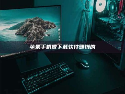 金坛'试药达人'的人人生：救人于未病，却把自己也置于风险之中！