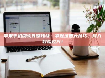 金坛Ames测试：看它如何守护药品纯度底线