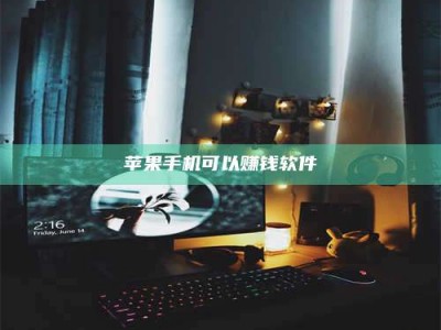 金坛⚠️第一次试药会不会有后遗症？答案在这里！意想不到的危害你可能不知道！